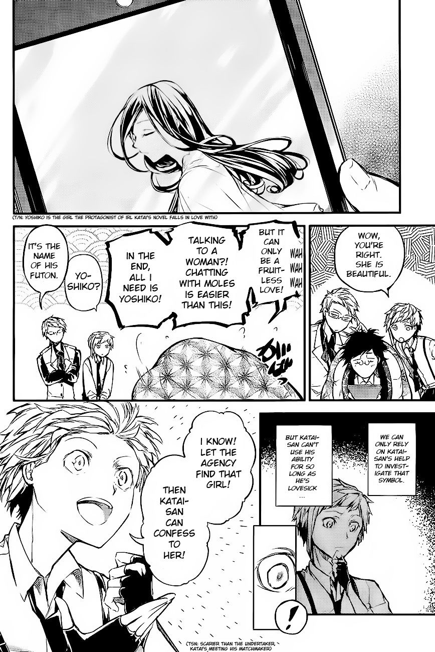 Bungou Stray Dogs, Chapter 41 image 09
